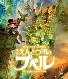 ֱǲ ȤĮΥץڥ̾ Blu-rayŵʤ