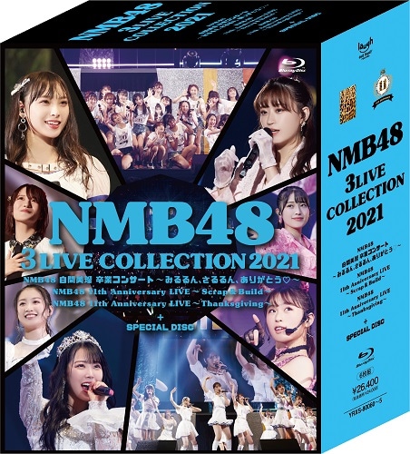 NMB48　山本彩　卒業コンサート　ブルーレイ