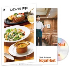 ƣδMusic Restaurant Royal Hostס˥塼ڥѥå䢨ŵʤ