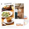 ƣ��δ��Music Restaurant Royal Host��������ס���˥塼�����ڥ����ѥå������䢨��ŵ�ʤ�