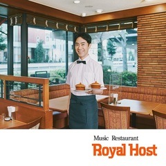 ƣ��δ��Music Restaurant Royal Host���̾��ס䢨��ŵ�ʤ�
