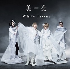 ����-BIEN-��White Tissue(�̾���)���ץ쥹��