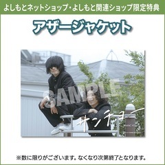 ����른��롿������硼 [Blu-ray]��褷��ȸ�����ŵ�բ�