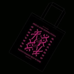 ���� Praying Hands with Tissue �ȡ��ȥХå�