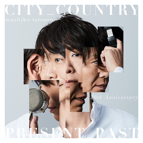 マシコタツロウ／CITY_COUNTRY PRESENT_PAST | CD,J-POP | よしもと