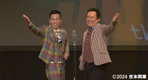 COWCOW CONTE LIVE 7 ~芸歴20周年記念盤~ [DVD](中古品) COWCOW