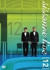 DVD,お笑い（芸人もの）,シソンヌ | よしもとネットショップplus
