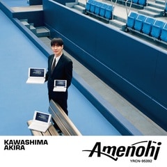 Υ