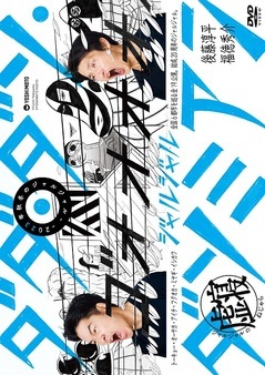 2023ǯߤΥ른 ߥ 른Τͤ