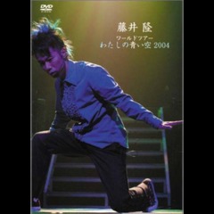 ƣδɥĥ2004  錄Ĥ [DVD]