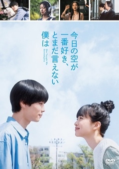 ŵապζֹȤޤʤͤϡDVDˡͽ