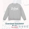 ZiDol ����Sweat�ʥ��졼��