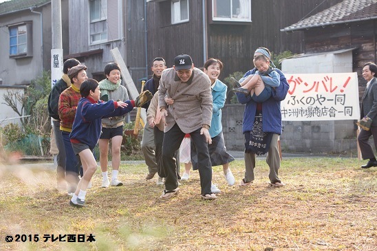 ��¿�ڴݡ���󤿤��Ԥ��2