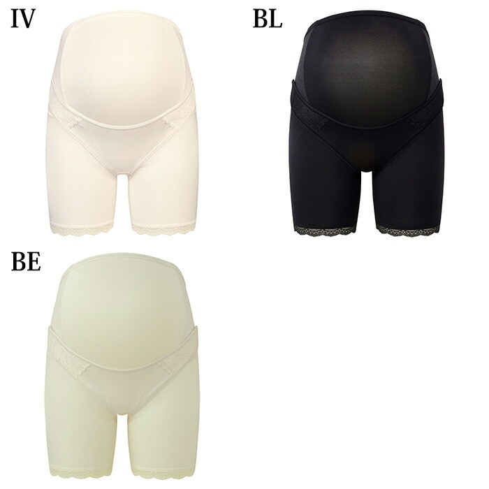 ワコール Wacoal マタニティ 産前用 マタニティ M/ L/LL/3L 妊婦