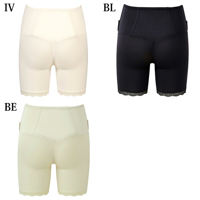 ワコール Wacoal マタニティ 産前用 マタニティ M/ L/LL/3L 妊婦帯