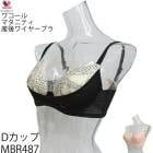 65%OFF �拾���� Wacoal �ޥ��˥ƥ� �����ܥ�֥� 3/4���åץ֥饸�㡼 D���å� MBR487 ��S��