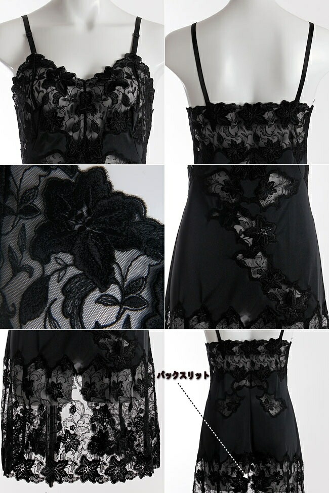 楽天市場】10%OFFボンレヴェールゆりの花のチュールエンブロイダリー