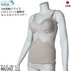 ԥӥ塼300ߥݥեܥ BonRavaire ʡ M/L BON ӡ ѥåæ 1-2 882202 N̵ۡ