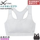 �����������ꤴ���ѥ�ǥ� CW-X �拾���� Wacoal ��ǥ����� ���ݡ��ĥ֥� CWX (A��D���å�) 5�������ݡ��ȥơ��� ���ݥ֥� 1��-2�� HTY198 ��F��