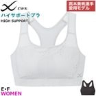 �����������ꤴ���ѥ�ǥ� CW-X �拾���� Wacoal ��ǥ����� ���ݡ��ĥ֥� CWX (E��F���å�) 5�������ݡ��ȥơ��� ���ݥ֥� 1��-2�� HTY198 ��F��