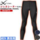 �拾���� Wacoal CW-X��� CWX �����ͥ졼������ǥ� ���� �ۥåȥ����� ���� �ݲ� ���ݡ��� ���ݡ��ĥ쥮�� 1��-2�� HZO719 ��F�ۡ�����̵����