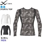 CW-X �拾���� Wacoal CWX��� ��ή �ȥå� ���󥰥��꡼�֥���� ��ή Ĺµ 1��-2�� ���ե� JAO010 ��F�ۡ�����̵����