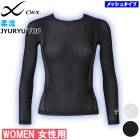 CW-X �拾���� Wacoal ��ǥ����� ��ή��å��� CWX �ݼ� ���󥰥��꡼�֥���� Ĺµ ����� ���ե� 1��-2�� JAY599 ��F�ۡ�����̵����