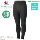 拾 Wacoal 餯饯ѡȥʡ (եȥLL)򹯥ǯŬǺॹѥå ᡼1ޤ 餯餯ѡȥʡ Ϸ  ե DGL512 P