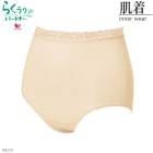 �拾���� Wacoal �餯�饯�ѡ��ȥʡ�(����ե����ȥ�����LL��3L)���硼��(�Ϥ����߿���)�餯�餯������ʡ��������᡼����3���ޤ� �餯�餯�ѡ��ȥʡ� ��Ϸ���� ���ե� ����� DSL210 ��P��