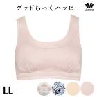 �����ɲá�Wacoal Grap ����åԡ� ���åɤ�ä��ϥåԡ� �ϡ��եȥå� �拾���� ����ߥȥå� ������:LL �Υ�磻�䡼�֥饸�㡼 1��-2�� ���ե� CHK190 ��P��