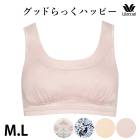 Wacoal �拾���� Grap ����åԡ� ���åɤ�ä��ϥåԡ� �ϡ��եȥå� ����ߥȥå� ������:�͡��� �Υ�磻�䡼�֥饸�㡼 1��-2�� ���ե� CHK190 ��P��