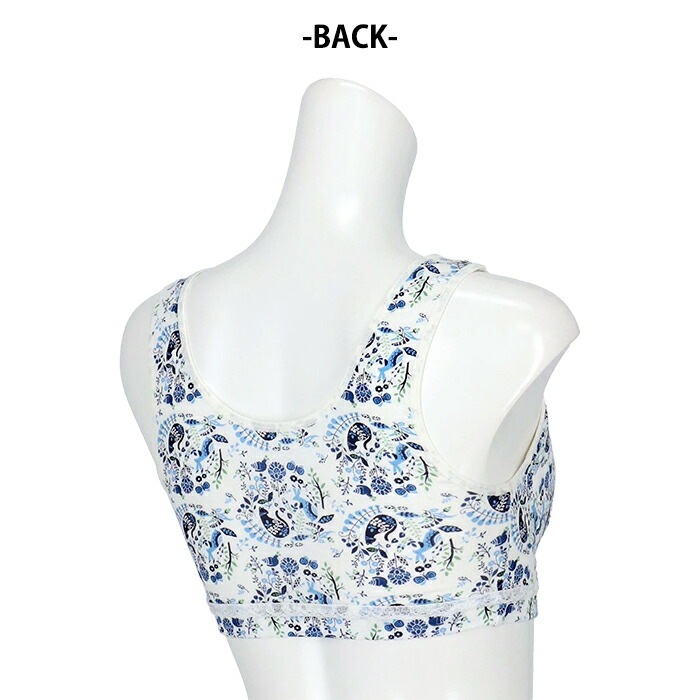 専用【ワコール】グラッピーグッドらっくハッピー ノンワイヤーブラナイトブラジャー 専用【ワコール】グラッピーグッドらっくハッピー ノンワイヤーブラ