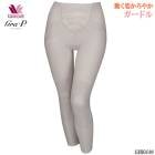 拾 Wacoal åԡ ١å롼(MLLL)ưѤ䤫ɥ(­) Ϸ ե 1-2 GHK640 P̵ۡ