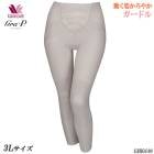 拾 Wacoal åԡ ١å롼 (3L)ưѤ䤫ɥ(­) Ϸ ե 1-2 GHK640 P̵ۡ