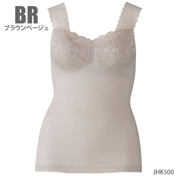 ワコール Wacoal グラッピー (サイズ3L) ブラなし1枚で着られる