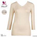 �拾���� Wacoal ����åԡ� (������LL) �������˥å��ۥåȸ���˥åȥȥå� ��Ϸ���� ����� ���ե� UHK306 ��P�ۡ�����̵����