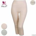 Wacoal Grap �拾���� ����åԡ� (M��L������)���å����饤�ե��꡼�� �������˥å��ۥå� ��ʬ�� �᡼����1���ޤ� ��Ϸ���� ����� ���ե� UHK594 ��P��