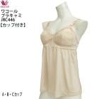 �拾���� Wacoal �֥饭��ߥ����� A��C���å� �������70��85 �᡼����2���ޤ� JRC446 ��P��