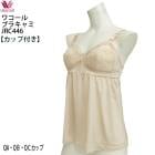 �拾���� Wacoal �֥饭��ߥ����� QA��QC���å� �������90��100 �᡼����2���ޤ� �礭�������� JRC446 ��P��