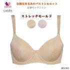 �拾���� Wacoal Lasee ���쥯����� ���ե륫�åץ⡼��ɥ֥� A/B/C���å� ����� BFA382 ��P��