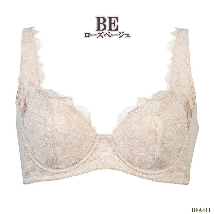 ワコールラゼ Lasee17グループ 3/4カップブラ C70M ワコールラゼ Lasee17グループ 3/4カップブラ C70M - メルカリ