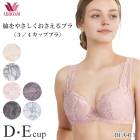 �拾���� Wacoal Lasee(�饼)11���롼�� (D��E���å�)3/4���åץ֥� BFA411 ��P��