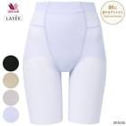 �拾���� Wacoal Lasee ��䤻����ޥ饹�����ˡ��١��� 58��64��70��76������ ���ߥϥ��������ȡ����ߥ��󥰾�(00���롼��) 1��-2�� GFA155 ��P�ۡ�����̵����