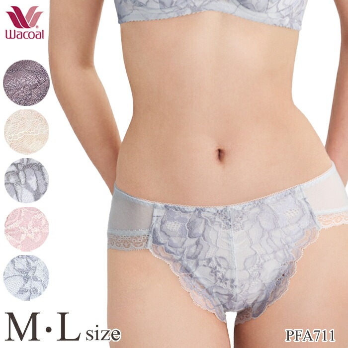 ワコール Wacoal Lasee(ラゼ)11グループ ショーツ(M・Lサイズ