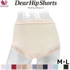 �拾���� Wacoal ������M��L �ǥ����ҥåץ��硼�� Dear HIP Shorts ����������ɾ� ���硼�� �Ϥ����߿���᡼����6���ޤ� �ԥ� ��å� �� PPA112 ��P��