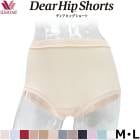 �拾���� Wacoal ������M��L �ǥ����ҥåץ��硼�� Dear HIP Shorts ����������ɾ� ���硼�� �Ϥ����߿���᡼����6���ޤ� �ԥ� ��å� �� PPA112 ��P��