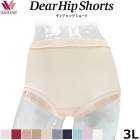 拾 Wacoal 3L ǥҥåץ硼 Dear HIP Shorts ɾ 硼 Ϥ߿᡼4ޤ ԥ å  PPA112 P