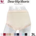 �拾���� Wacoal ������3L �ǥ����ҥåץ��硼�� Dear HIP Shorts ����������ɾ� ���硼�� �Ϥ����߿���᡼����4���ޤ� �ԥ� ��å� �� PPA112 ��P��