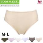 拾 Wacoal ܥǥ ɡϥå硼 M/L ʺ ᡼3ޤ ե PPC101 P