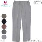 �拾���� Wacoal �餯�饯�ѡ��ȥʡ� (SP��MP��LP��M��L������)������˭�١� ���֥��륽��ѥ��(���ȥ졼��) �������� �ѥ�� DRL101 ��P��